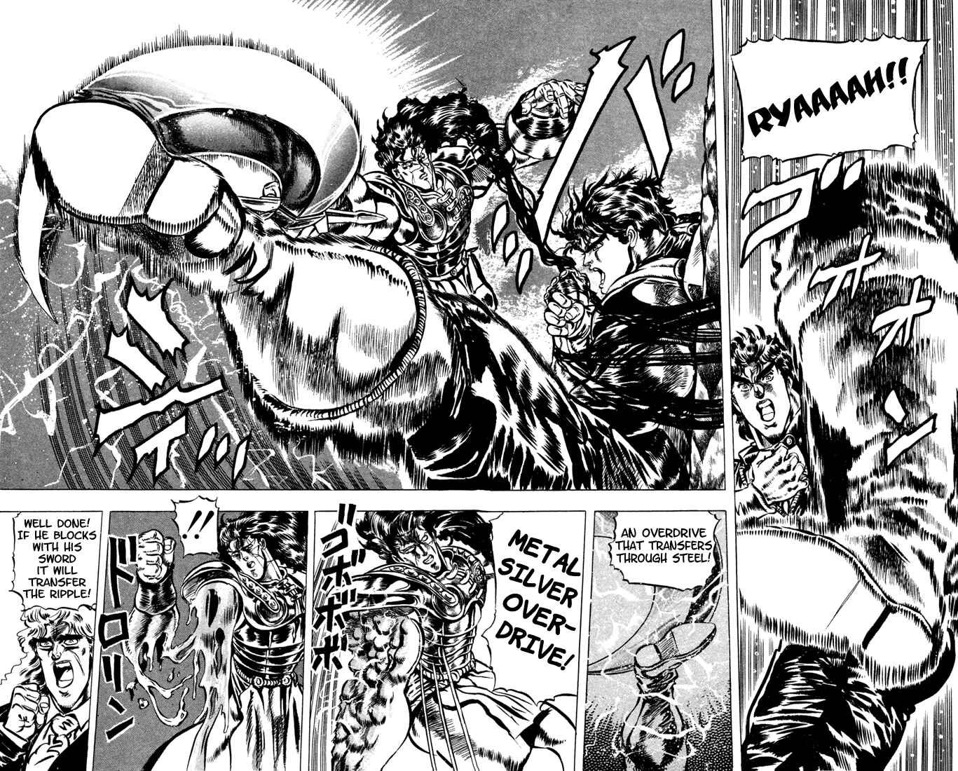Page 15 Chapter 29 JoJos Bizarre Adventure Part 1 - Phantom Blood