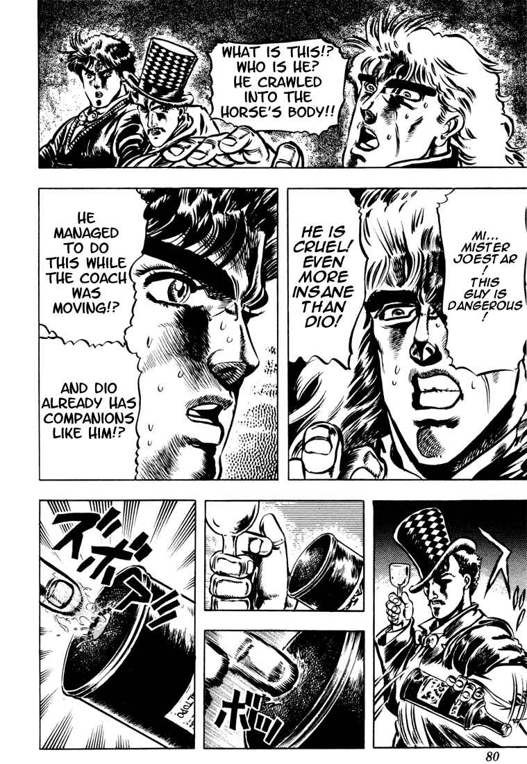 Page 17 Chapter 21 JoJos Bizarre Adventure Part 1 - Phantom Blood