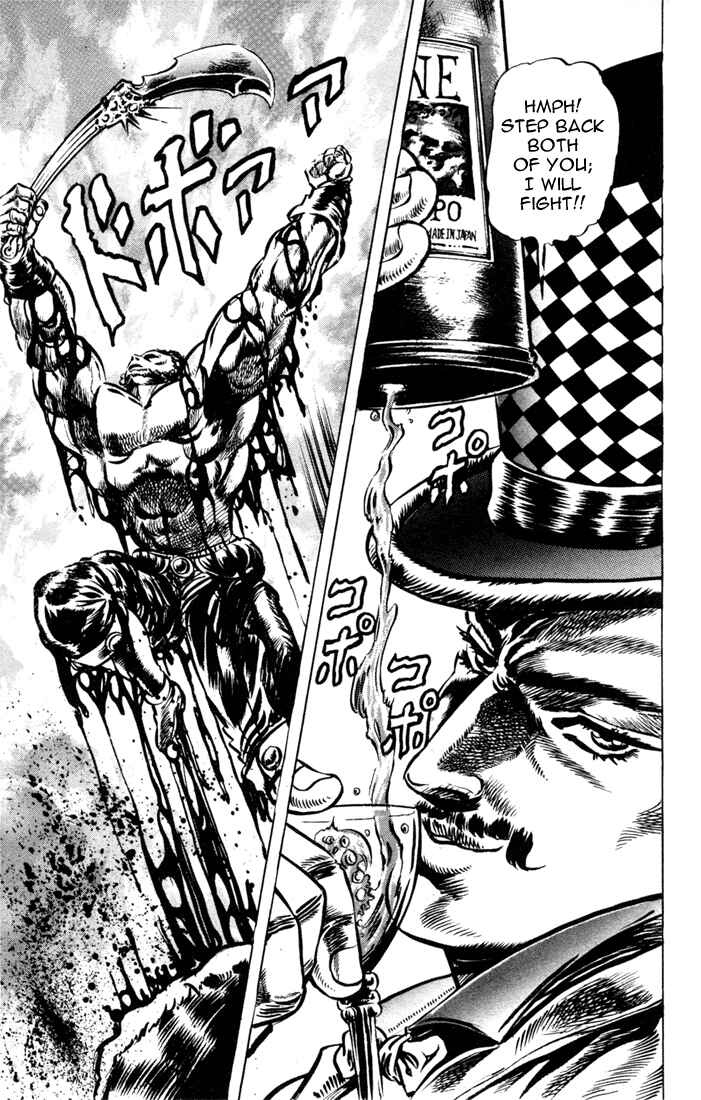 Page 18 Chapter 21 JoJos Bizarre Adventure Part 1 - Phantom Blood