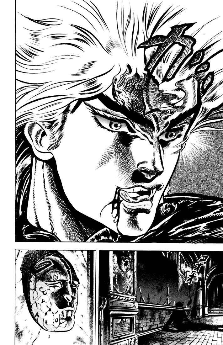 Page 5 Chapter 21 JoJos Bizarre Adventure Part 1 - Phantom Blood