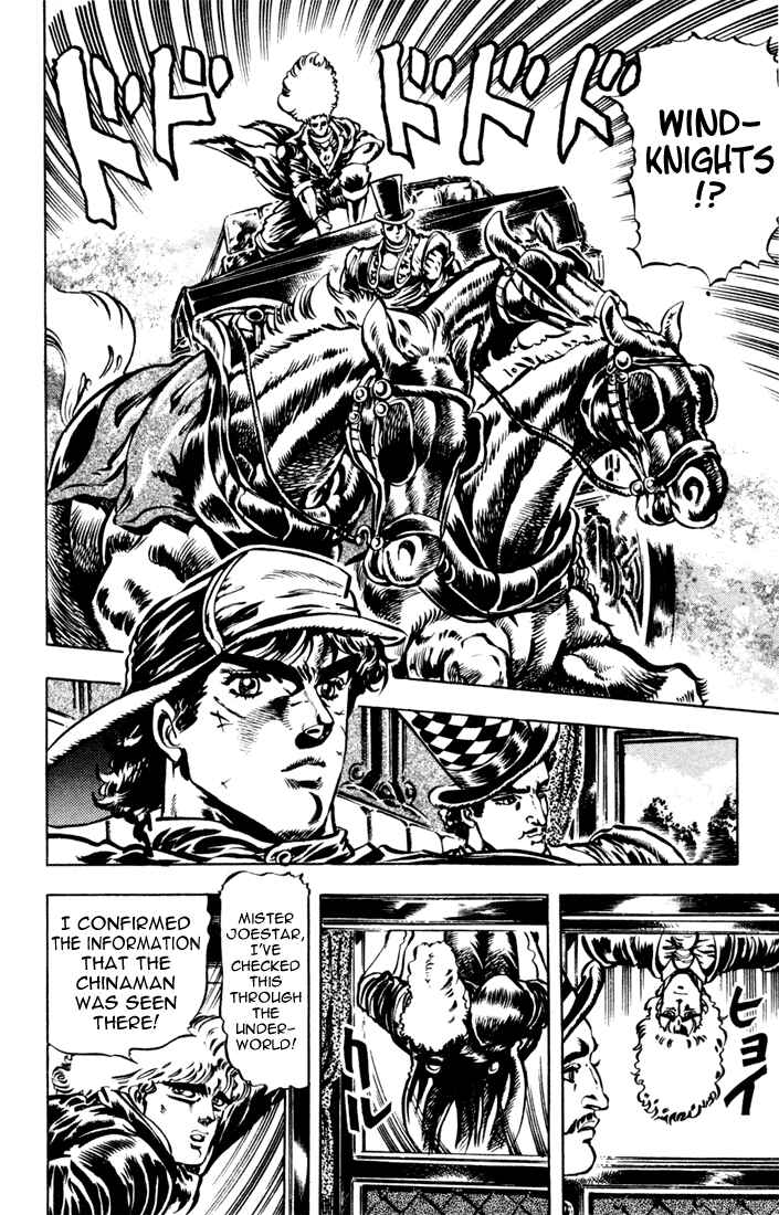 Page 9 Chapter 21 JoJos Bizarre Adventure Part 1 - Phantom Blood