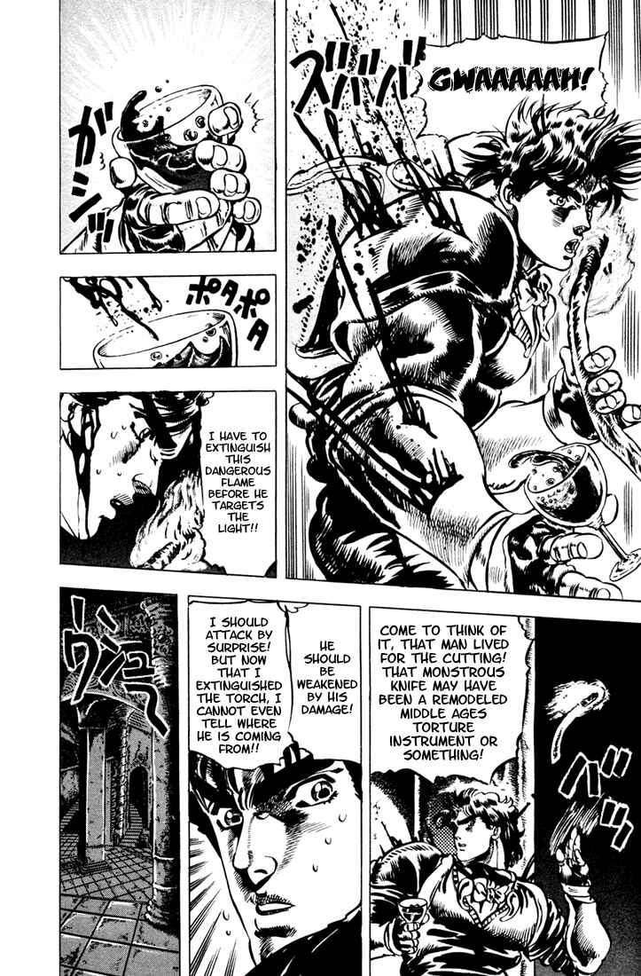 Page 12 Chapter 23 JoJos Bizarre Adventure Part 1 - Phantom Blood