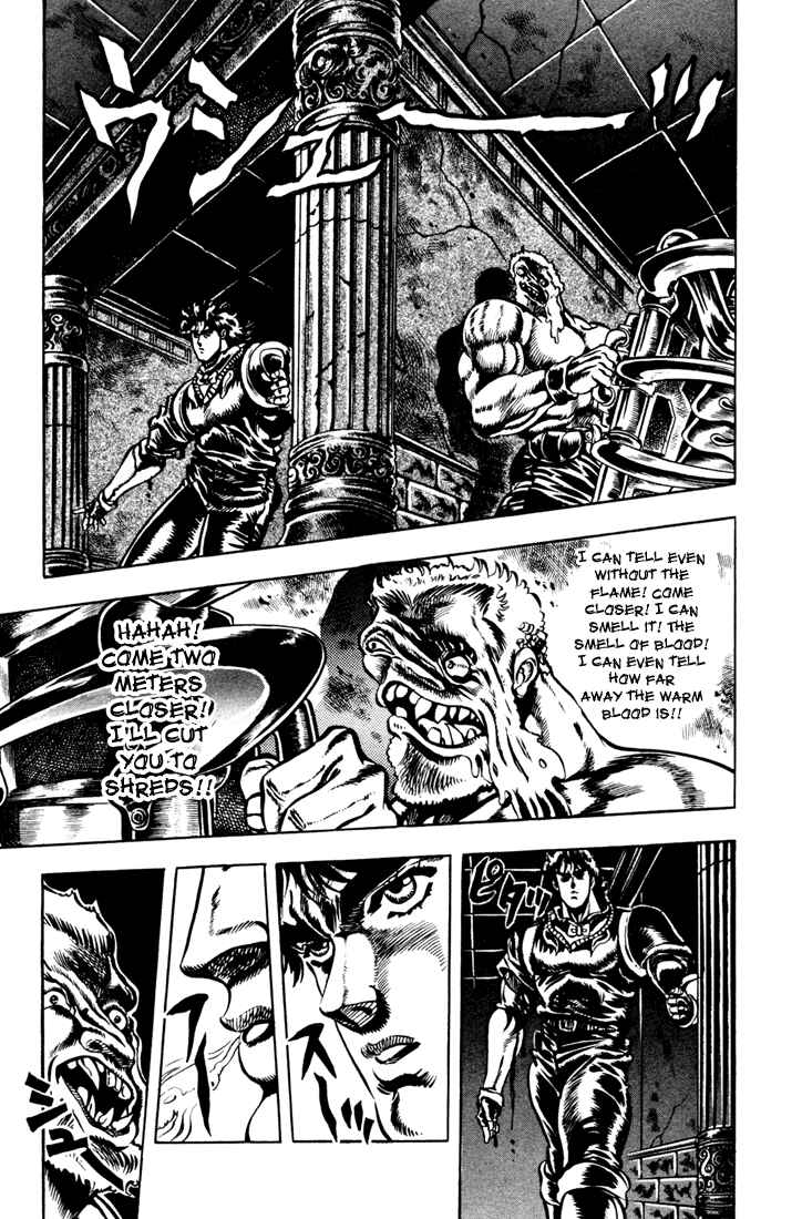 Page 13 Chapter 23 JoJos Bizarre Adventure Part 1 - Phantom Blood