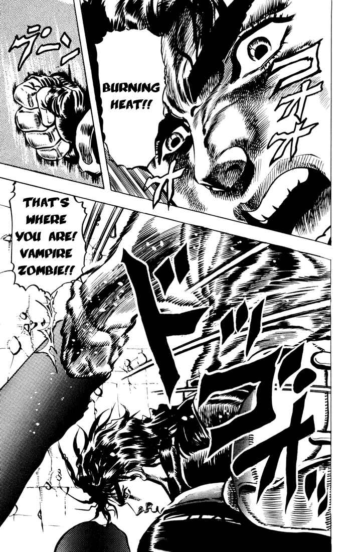Page 17 Chapter 23 JoJos Bizarre Adventure Part 1 - Phantom Blood