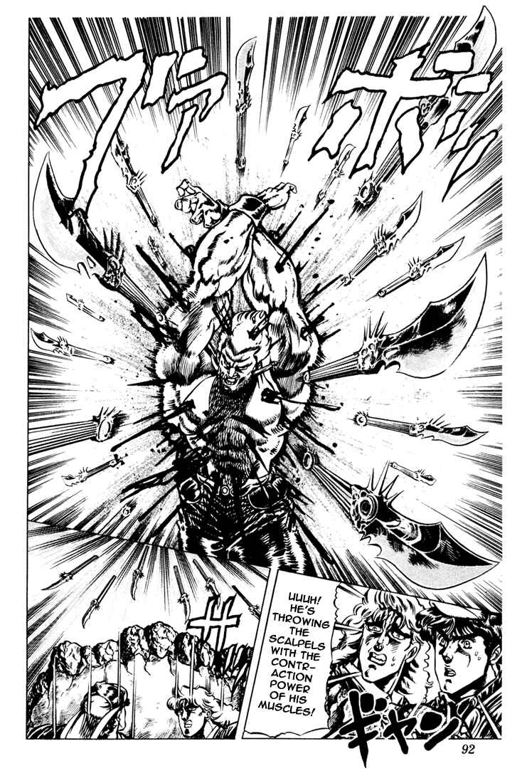 Page 10 Chapter 22 JoJos Bizarre Adventure Part 1 - Phantom Blood