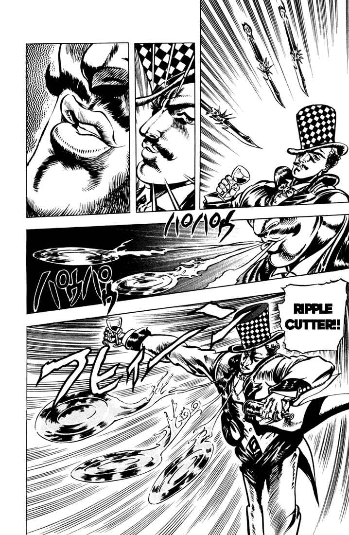 Page 12 Chapter 22 JoJos Bizarre Adventure Part 1 - Phantom Blood