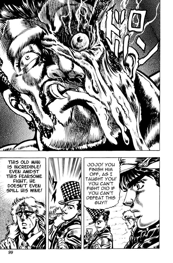 Page 17 Chapter 22 JoJos Bizarre Adventure Part 1 - Phantom Blood