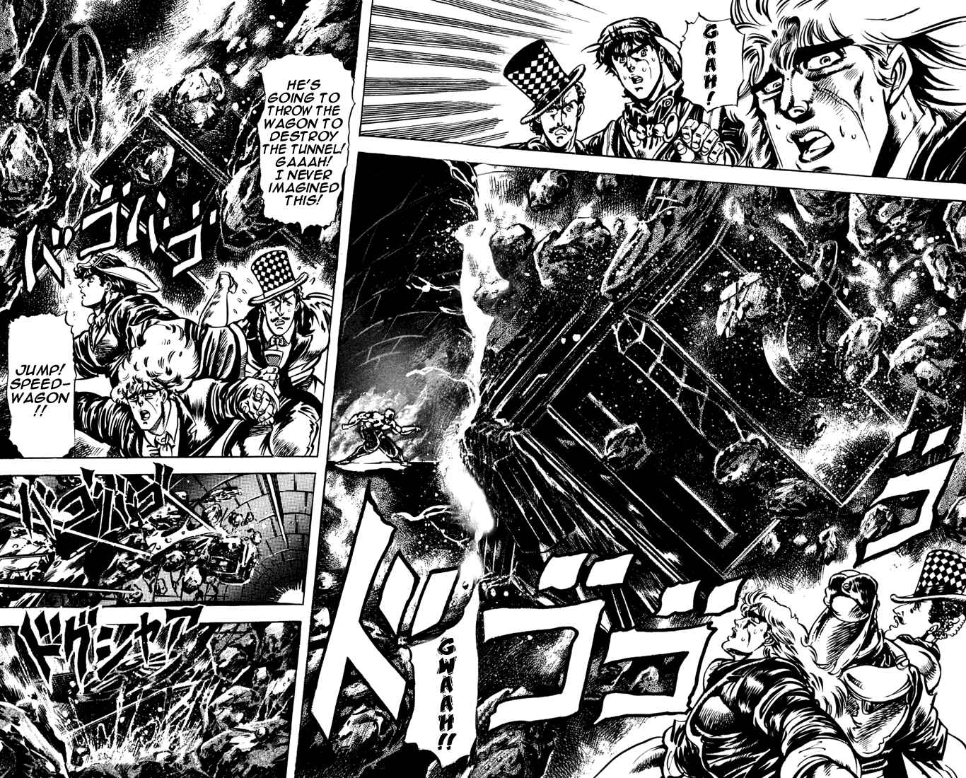Page 5 Chapter 22 JoJos Bizarre Adventure Part 1 - Phantom Blood