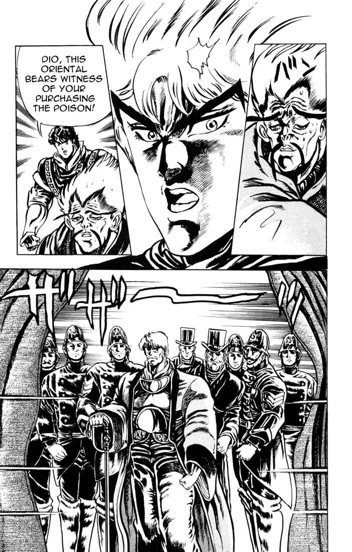 Page 11 Chapter 11 JoJos Bizarre Adventure Part 1 - Phantom Blood