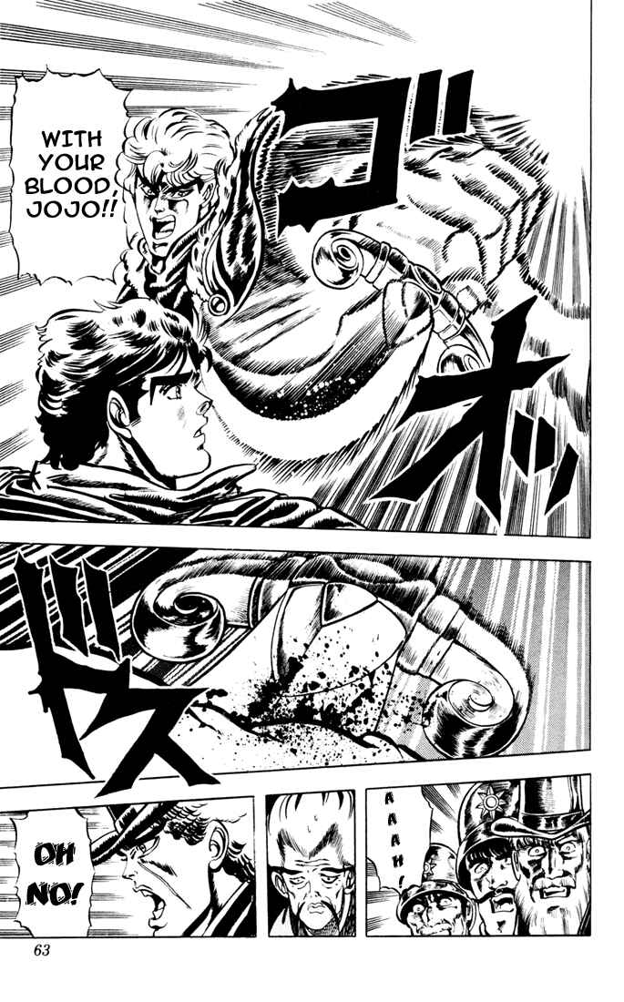 Page 17 Chapter 11 JoJos Bizarre Adventure Part 1 - Phantom Blood
