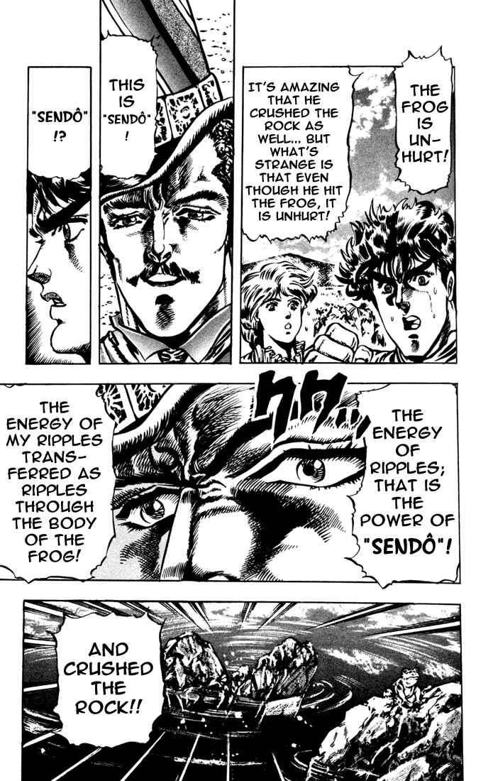 Page 13 Chapter 19 JoJos Bizarre Adventure Part 1 - Phantom Blood