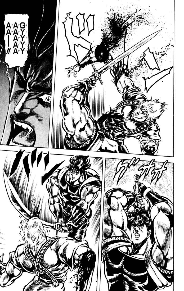 Page 14 Chapter 39 JoJos Bizarre Adventure Part 1 - Phantom Blood