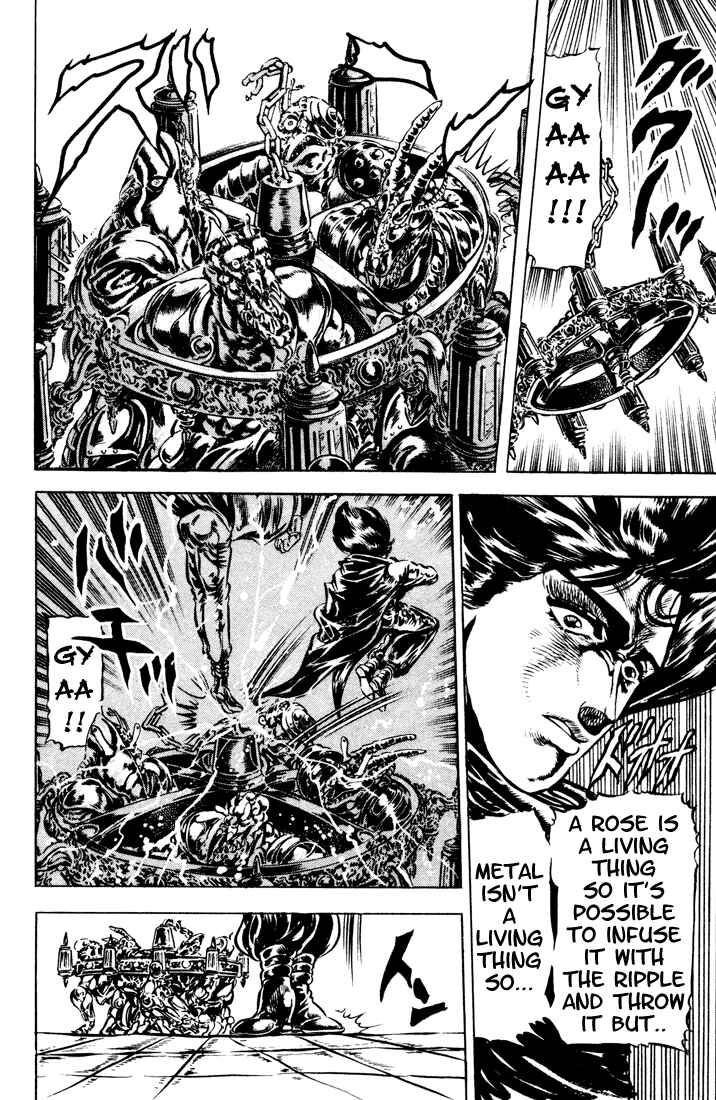 Page 7 Chapter 39 JoJos Bizarre Adventure Part 1 - Phantom Blood
