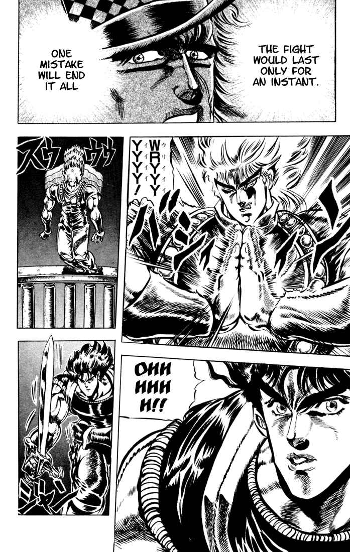 Page 9 Chapter 39 JoJos Bizarre Adventure Part 1 - Phantom Blood