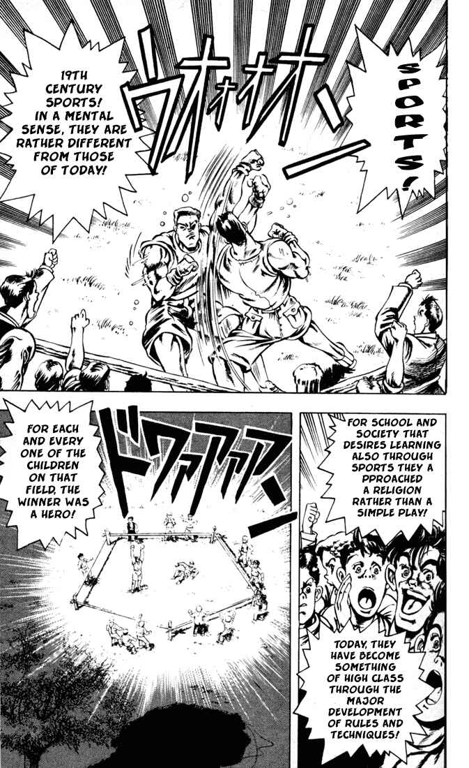 Page 11 Chapter 2 JoJos Bizarre Adventure Part 1 - Phantom Blood