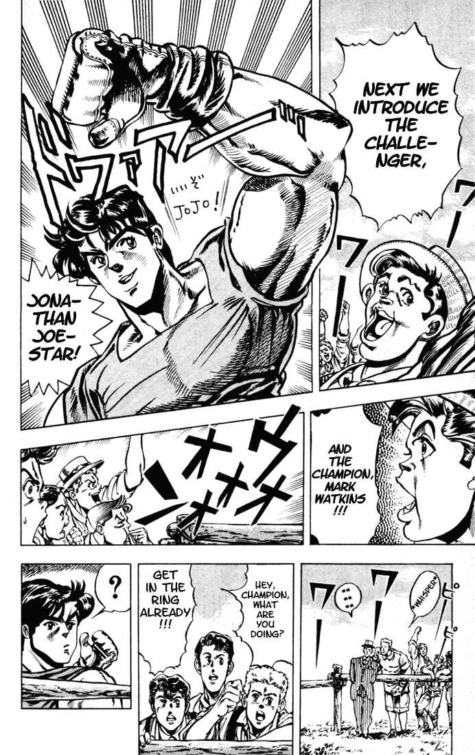 Page 12 Chapter 2 JoJos Bizarre Adventure Part 1 - Phantom Blood