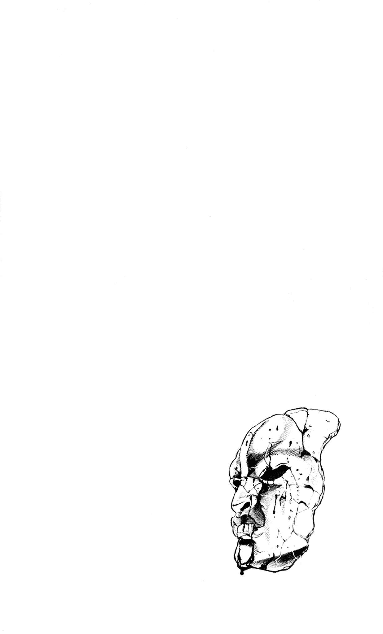 Page 24 Chapter 2 JoJos Bizarre Adventure Part 1 - Phantom Blood