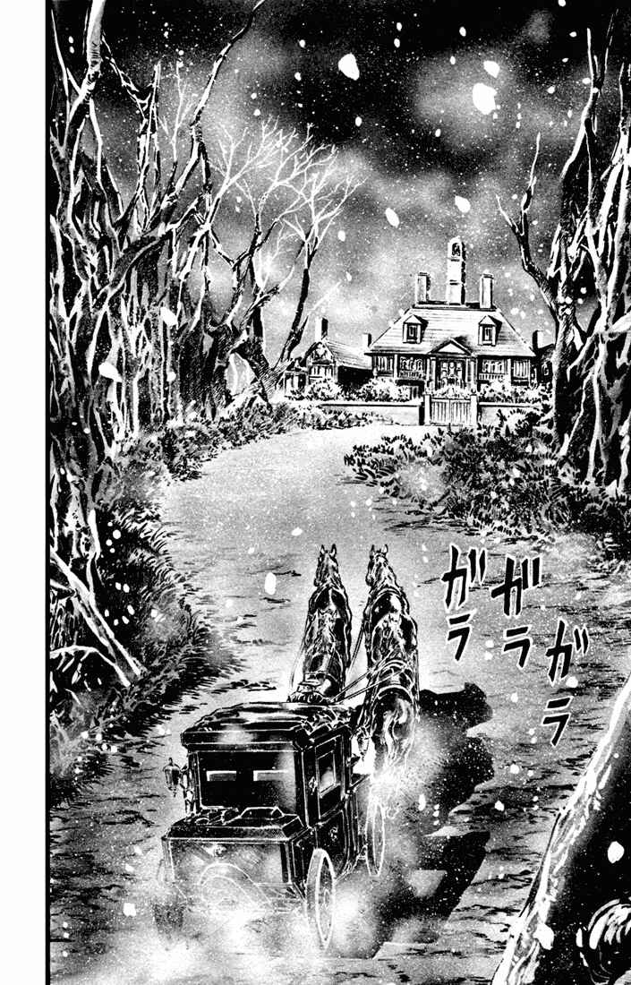 Page 11 Chapter 6 JoJos Bizarre Adventure Part 1 - Phantom Blood