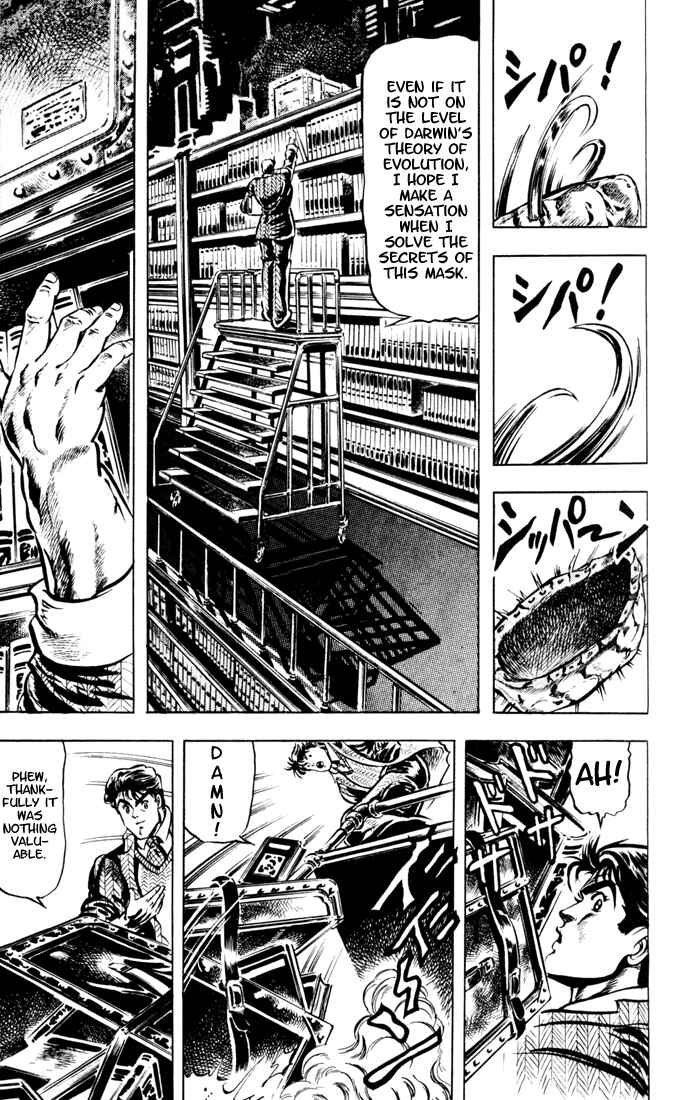 Page 18 Chapter 6 JoJos Bizarre Adventure Part 1 - Phantom Blood