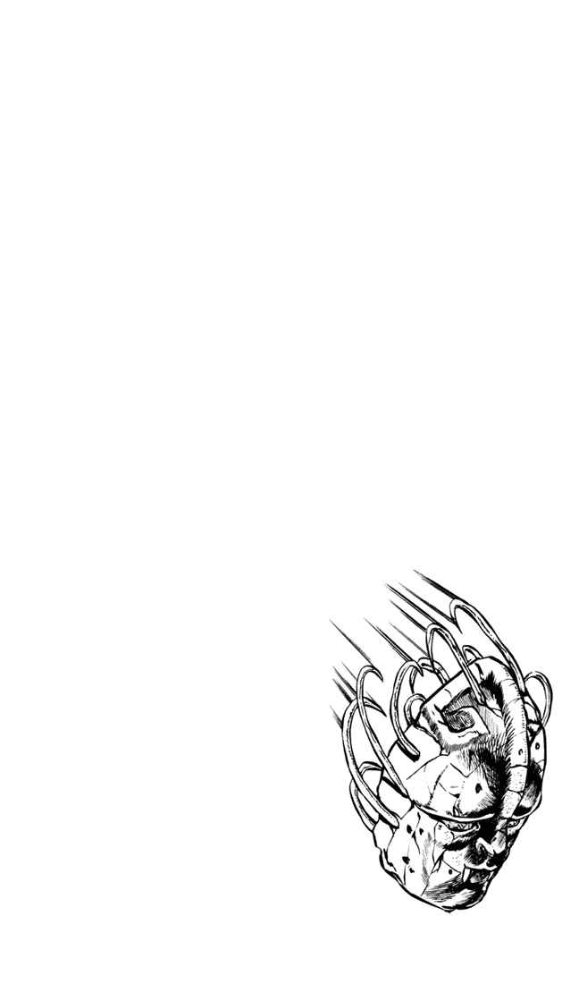 Page 23 Chapter 6 JoJos Bizarre Adventure Part 1 - Phantom Blood