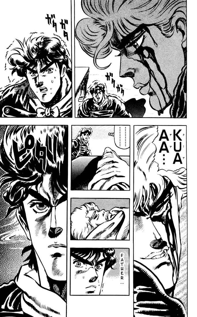 Page 17 Chapter 13 JoJos Bizarre Adventure Part 1 - Phantom Blood