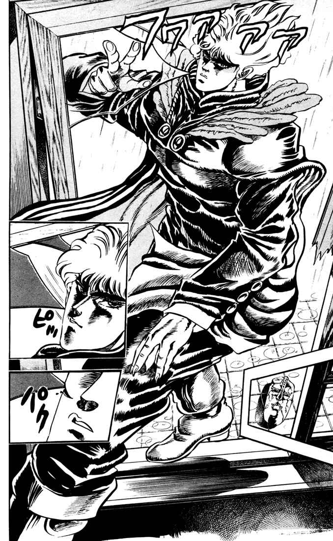 Page 4 Chapter 13 JoJos Bizarre Adventure Part 1 - Phantom Blood
