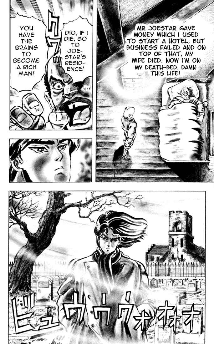 Page 17 Chapter 1 JoJos Bizarre Adventure Part 1 - Phantom Blood