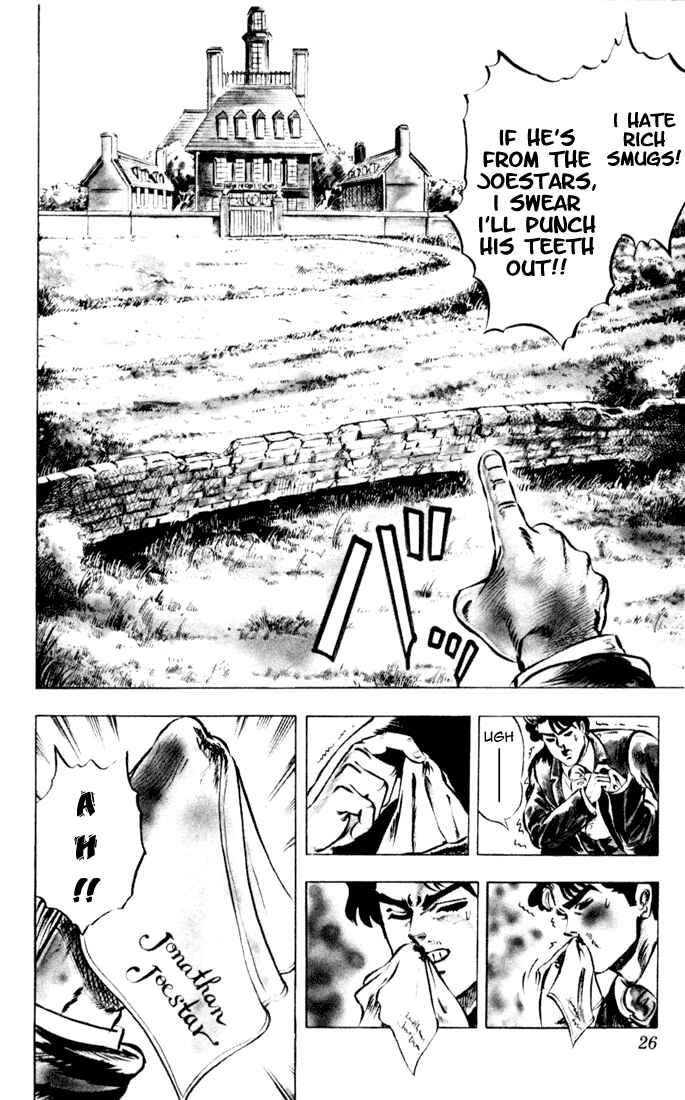 Page 23 Chapter 1 JoJos Bizarre Adventure Part 1 - Phantom Blood