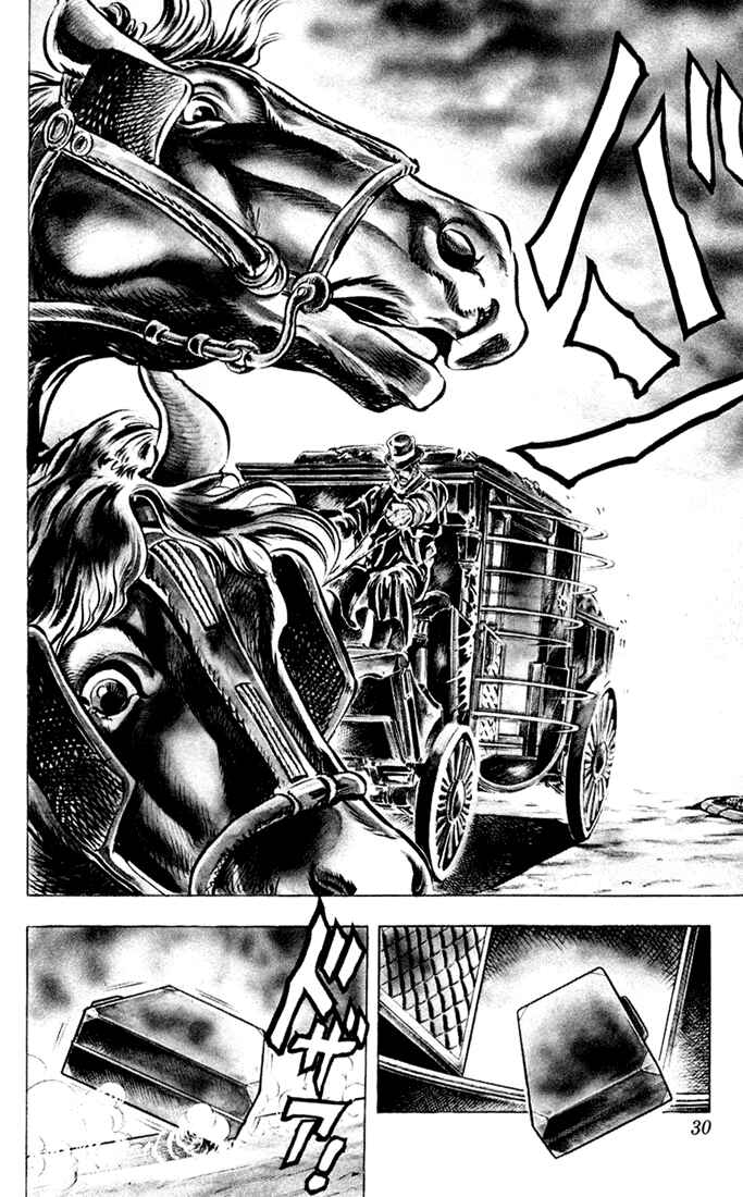 Page 27 Chapter 1 JoJos Bizarre Adventure Part 1 - Phantom Blood