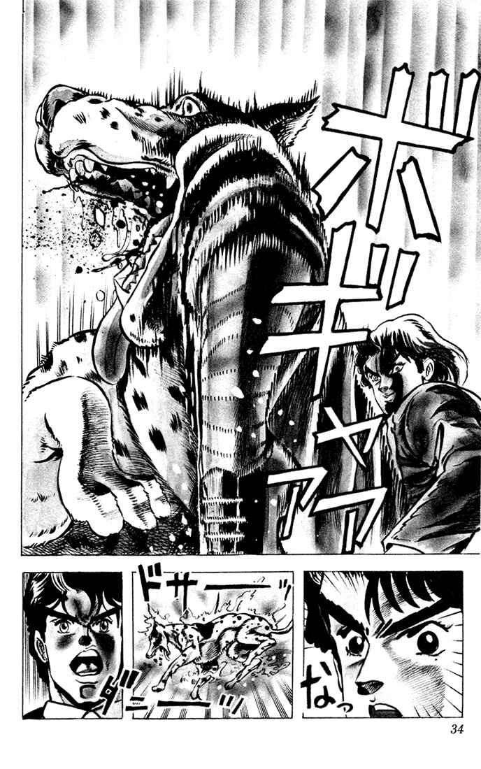 Page 31 Chapter 1 JoJos Bizarre Adventure Part 1 - Phantom Blood