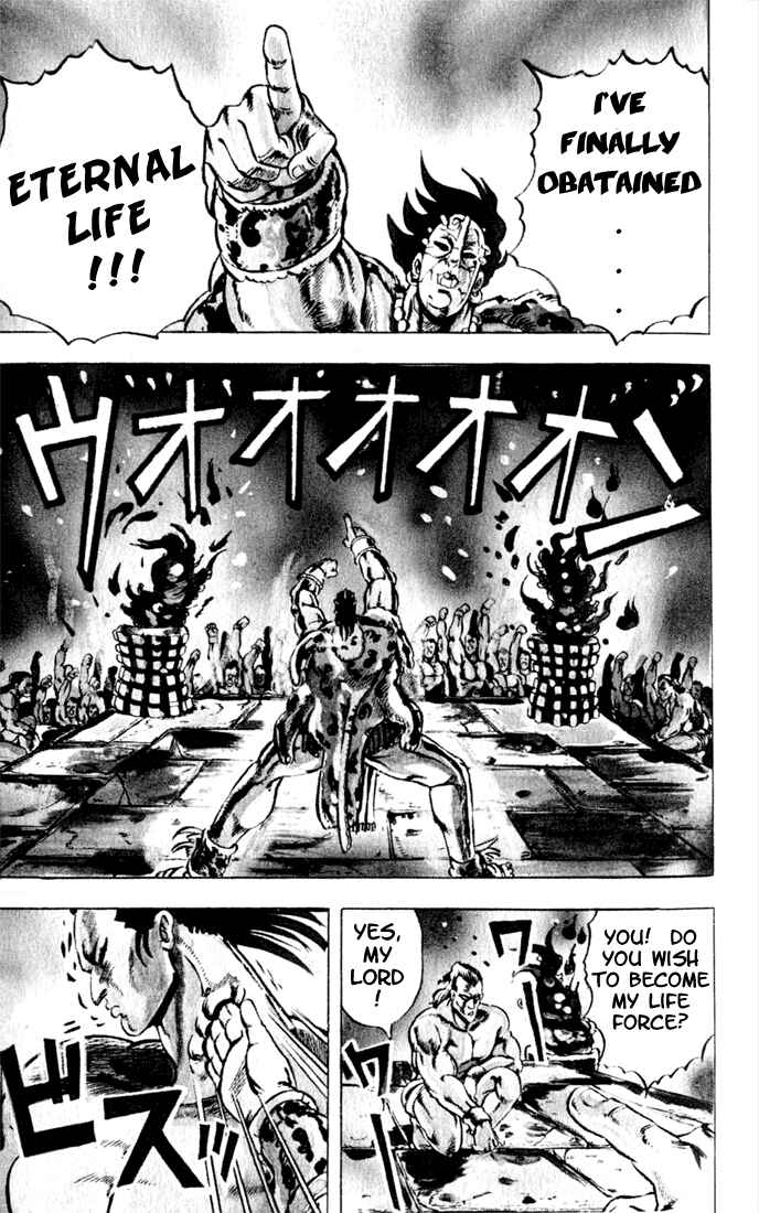 Page 6 Chapter 1 JoJos Bizarre Adventure Part 1 - Phantom Blood