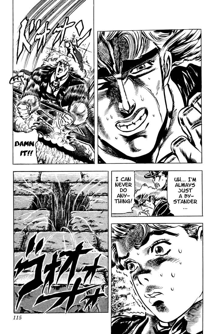 Page 11 Chapter 33 JoJos Bizarre Adventure Part 1 - Phantom Blood
