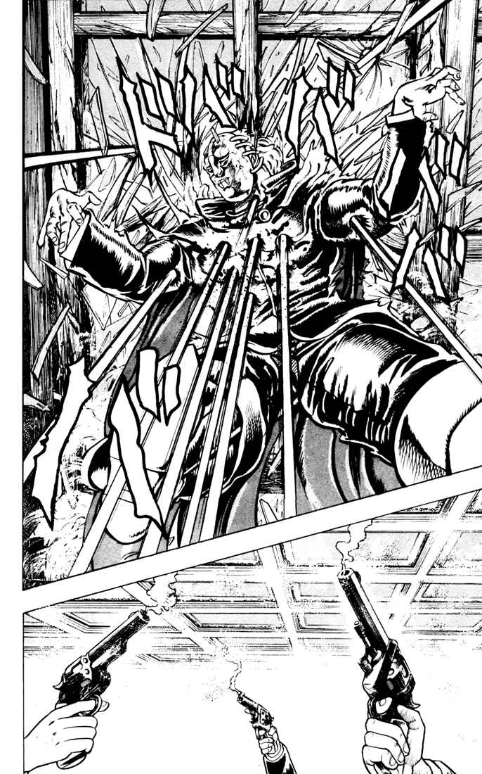 Page 2 Chapter 12 JoJos Bizarre Adventure Part 1 - Phantom Blood