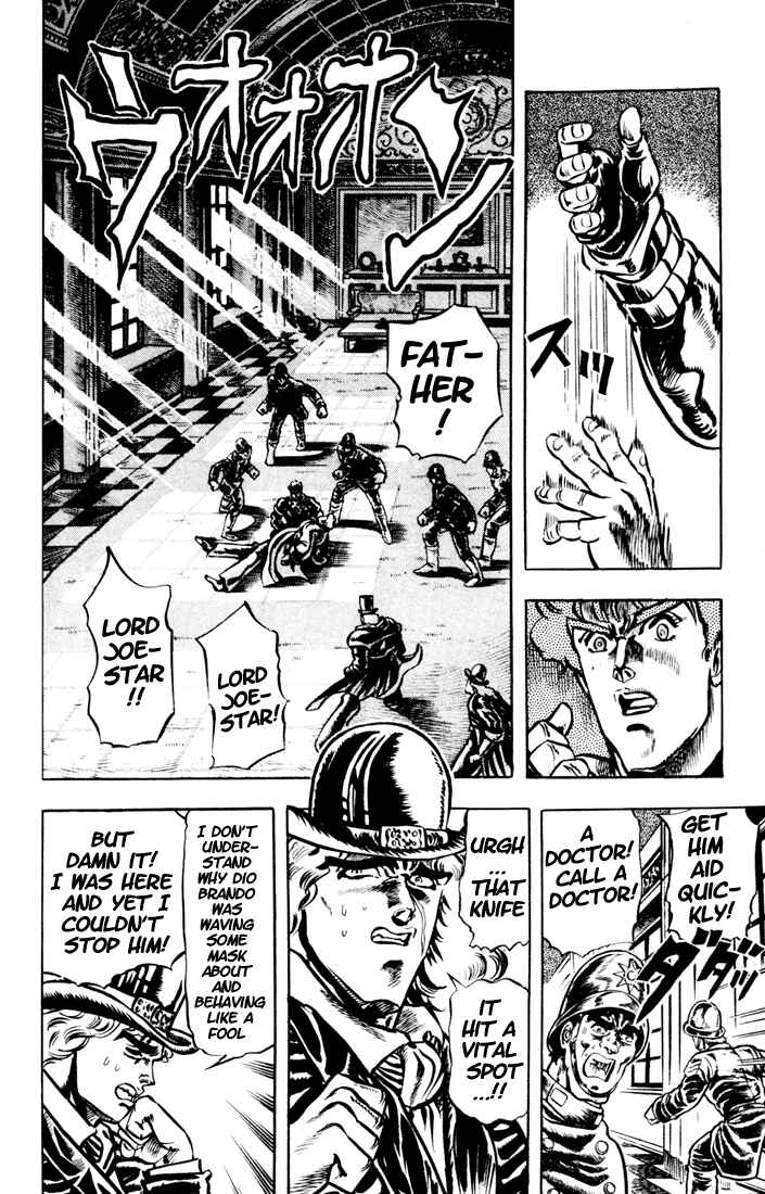 Page 6 Chapter 12 JoJos Bizarre Adventure Part 1 - Phantom Blood