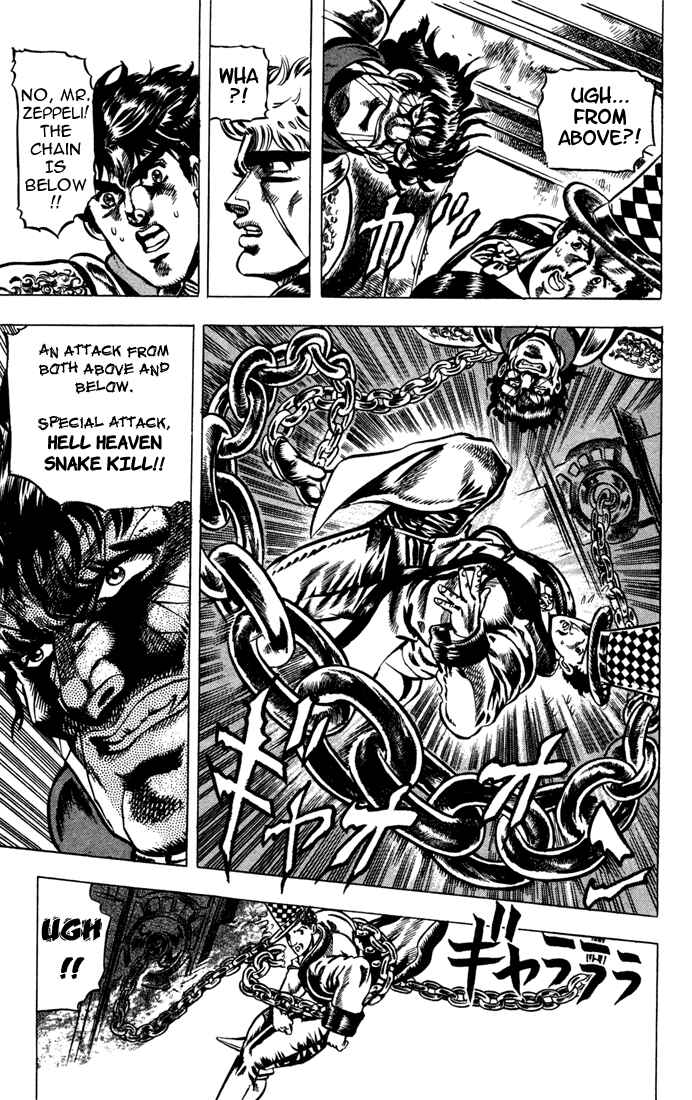Page 10 Chapter 34 JoJos Bizarre Adventure Part 1 - Phantom Blood