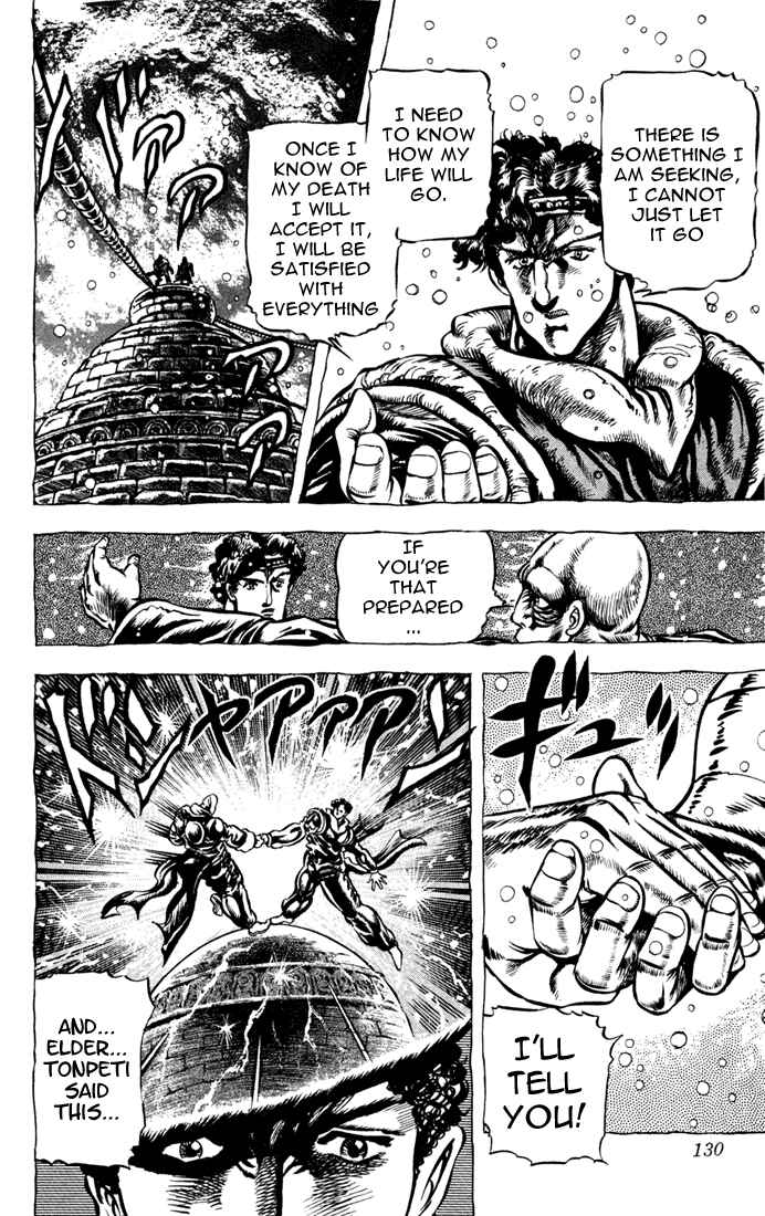 Page 5 Chapter 34 JoJos Bizarre Adventure Part 1 - Phantom Blood