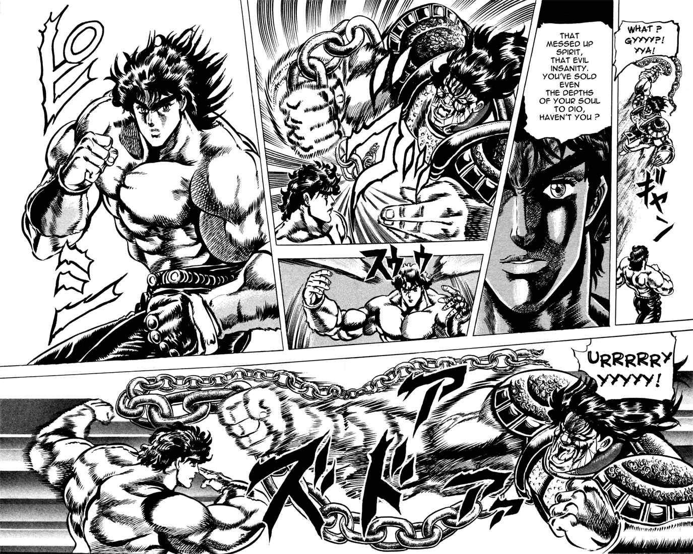 Page 7 Chapter 35 JoJos Bizarre Adventure Part 1 - Phantom Blood