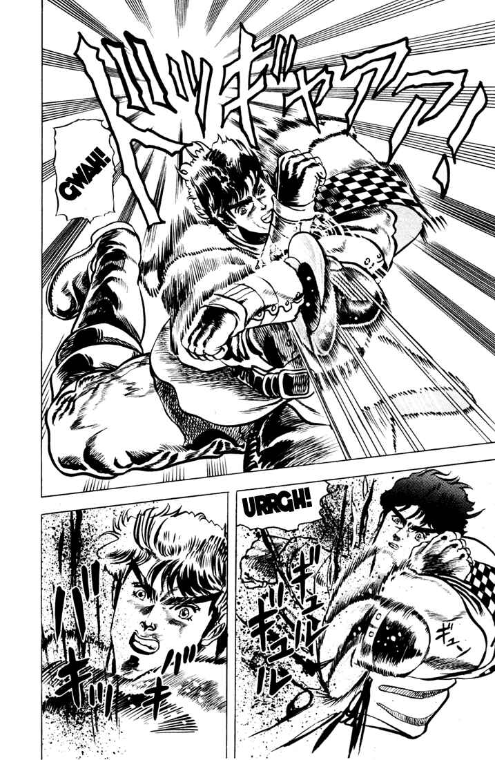 Page 10 Chapter 9 JoJos Bizarre Adventure Part 1 - Phantom Blood
