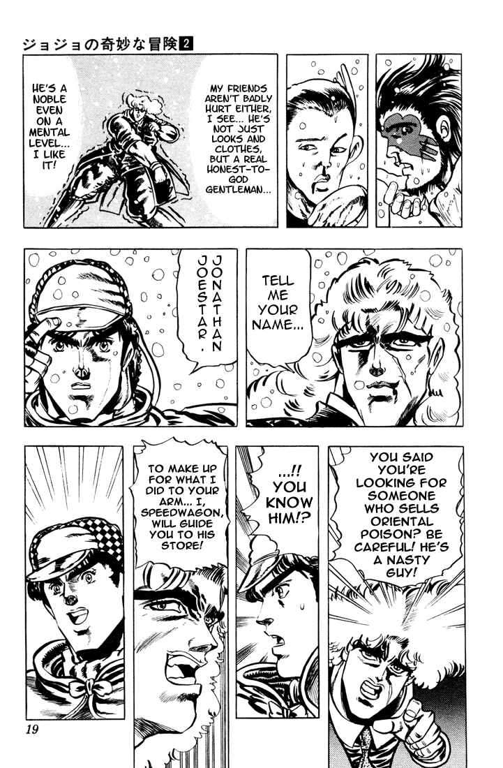 Page 15 Chapter 9 JoJos Bizarre Adventure Part 1 - Phantom Blood