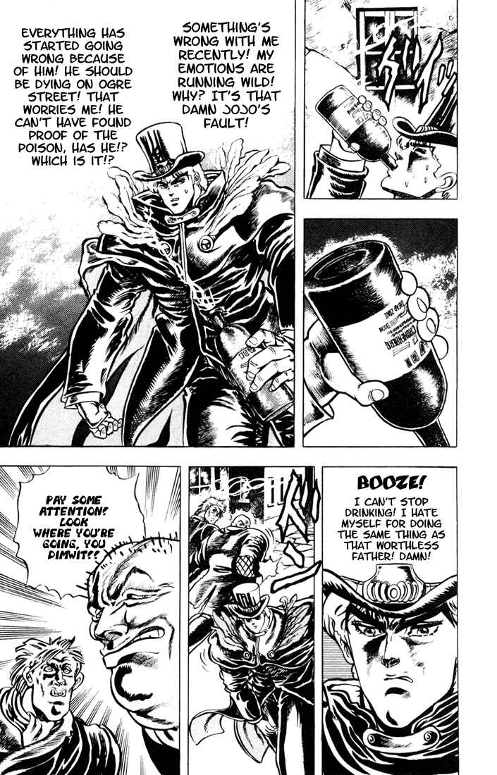 Page 17 Chapter 9 JoJos Bizarre Adventure Part 1 - Phantom Blood