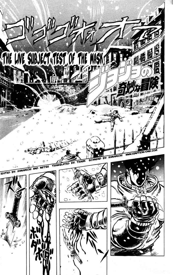 Page 3 Chapter 9 JoJos Bizarre Adventure Part 1 - Phantom Blood