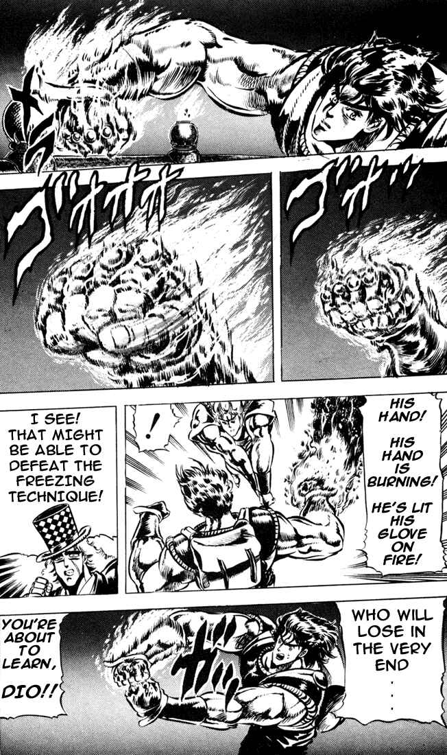 Page 15 Chapter 40 JoJos Bizarre Adventure Part 1 - Phantom Blood