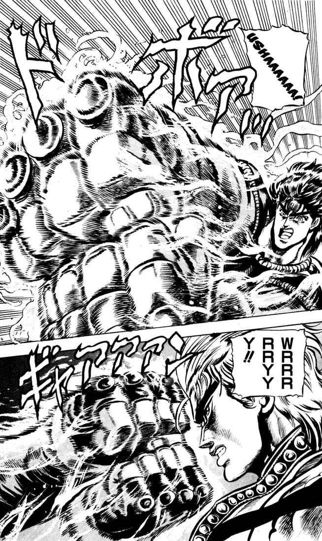 Page 16 Chapter 40 JoJos Bizarre Adventure Part 1 - Phantom Blood