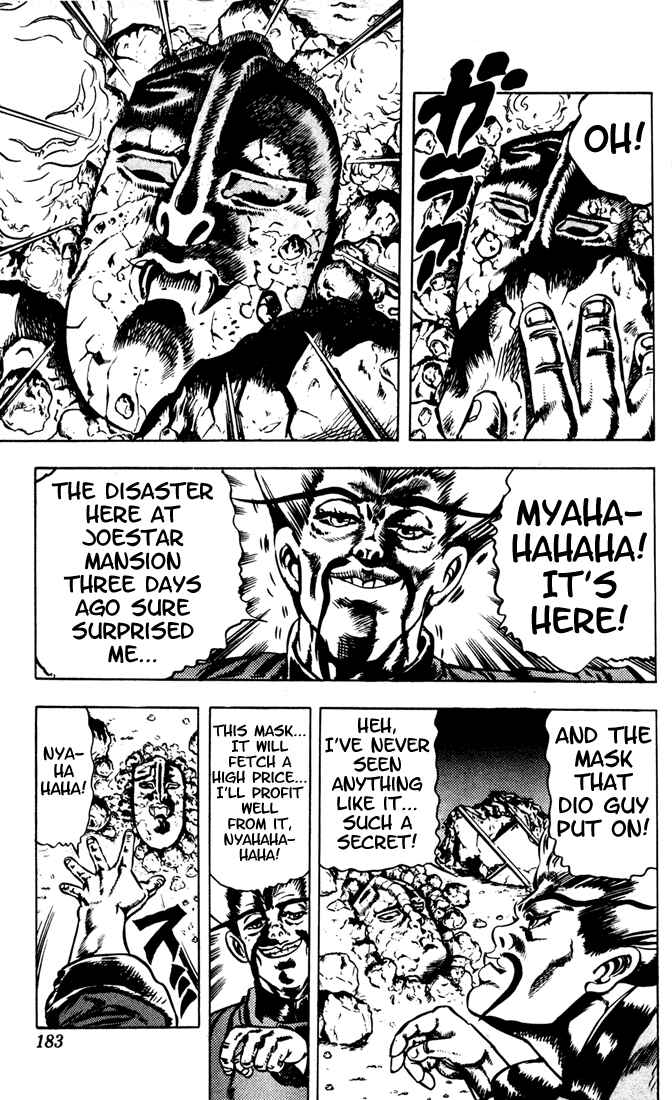 Page 16 Chapter 17 JoJos Bizarre Adventure Part 1 - Phantom Blood