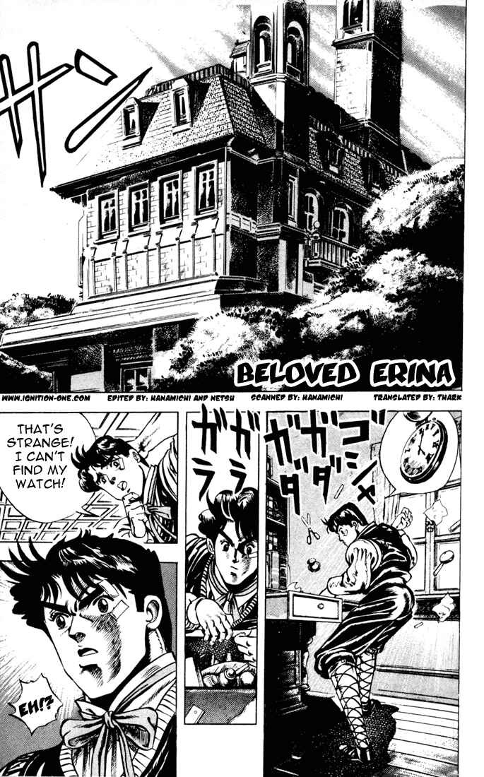 Page 1 Chapter 3 JoJos Bizarre Adventure Part 1 - Phantom Blood