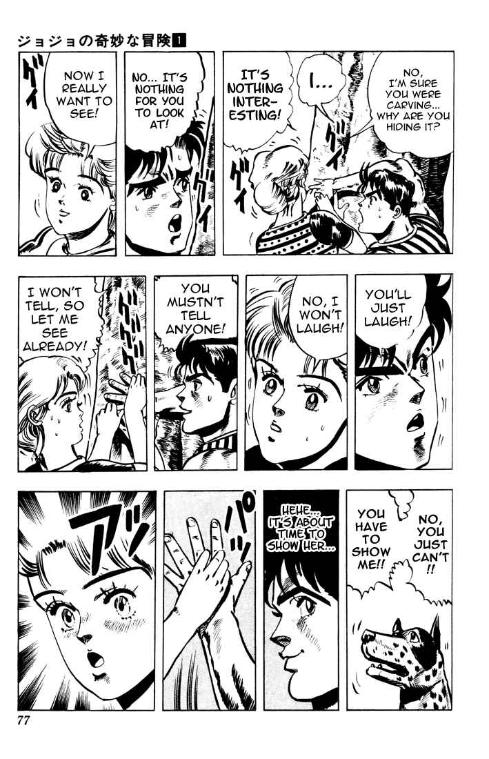 Page 17 Chapter 3 JoJos Bizarre Adventure Part 1 - Phantom Blood