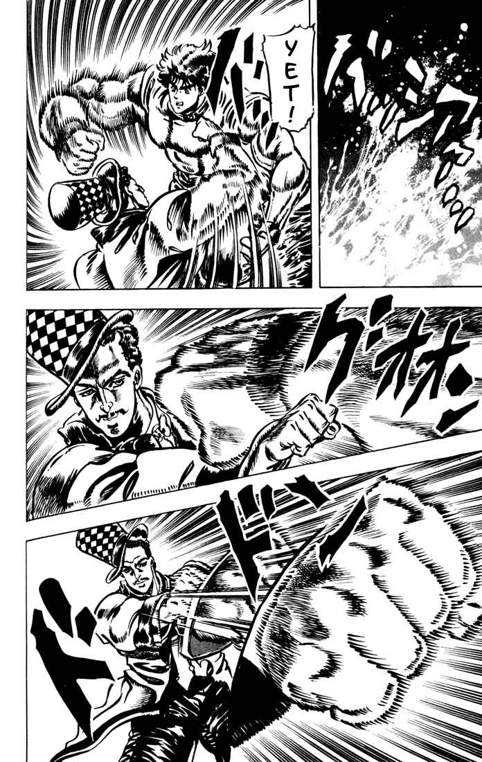 Page 2 Chapter 20 JoJos Bizarre Adventure Part 1 - Phantom Blood