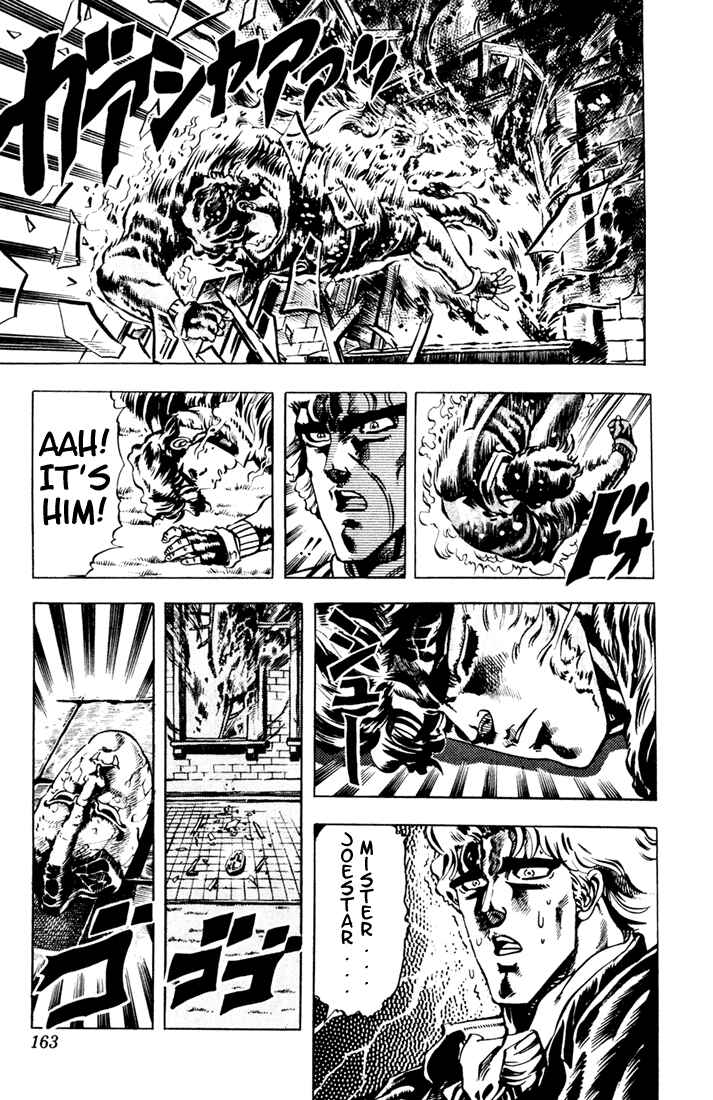 Page 17 Chapter 16 JoJos Bizarre Adventure Part 1 - Phantom Blood
