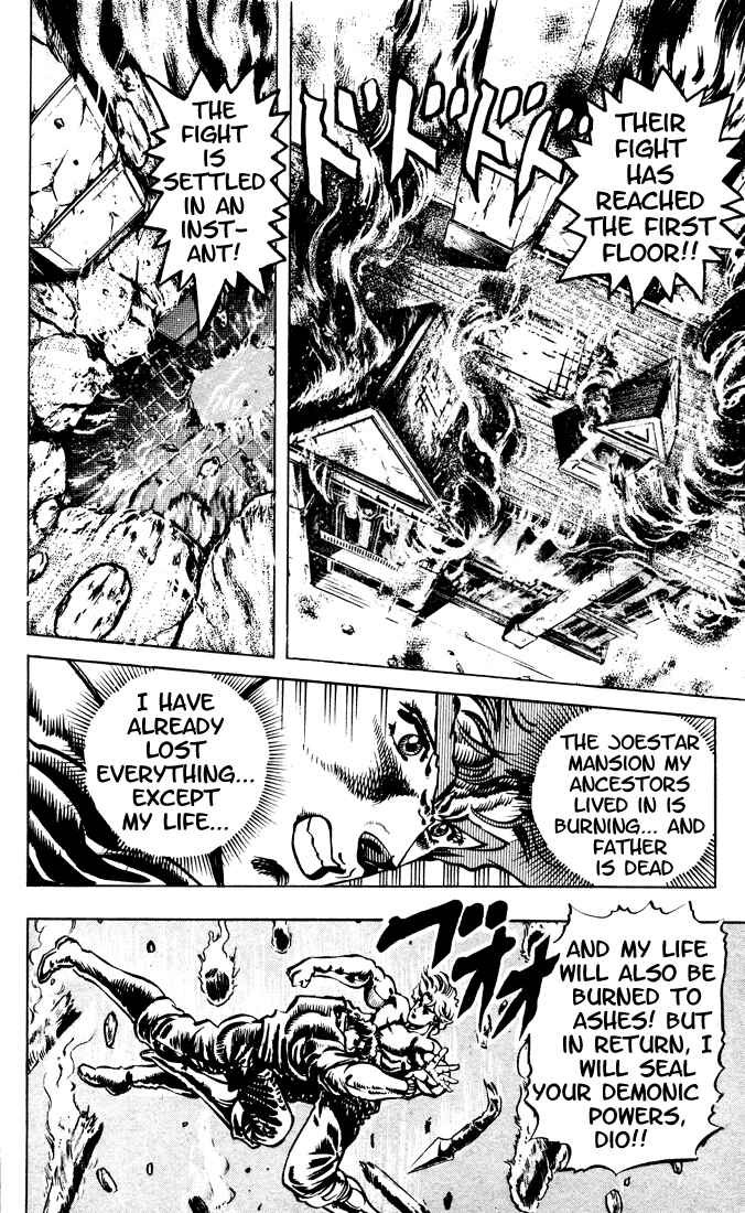 Page 2 Chapter 16 JoJos Bizarre Adventure Part 1 - Phantom Blood