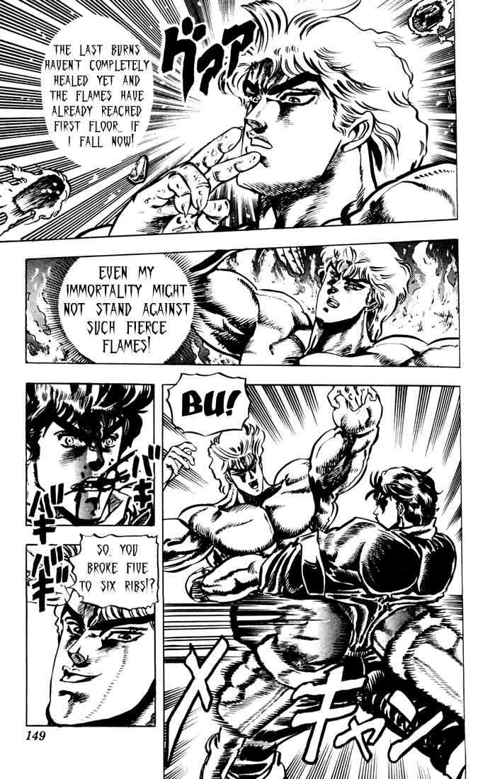 Page 3 Chapter 16 JoJos Bizarre Adventure Part 1 - Phantom Blood